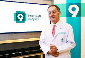Praram 9 Hospital 3 images 1