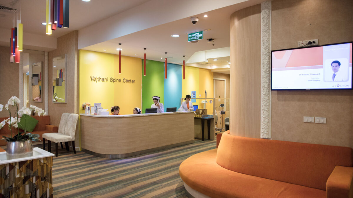 VEJTHANI SPINE CENTER slider 02