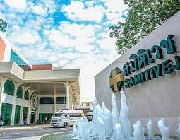 Samitivej Thonburi Hospital 2 download 29