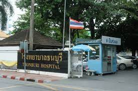 Thonburi hospital 2 download 33