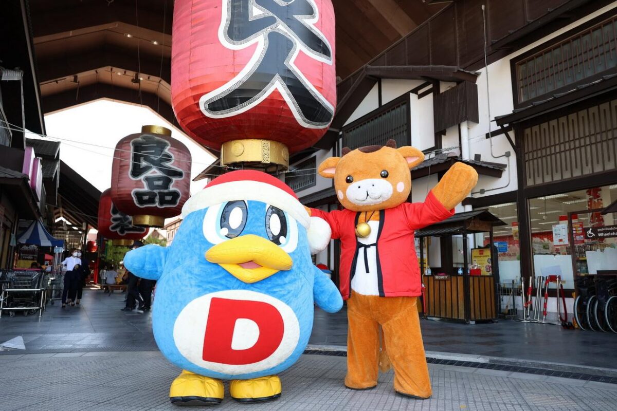 Donki Thailand sets eyes on Chon Buri 3 Donki Thailand sets eyes on Chon Buri