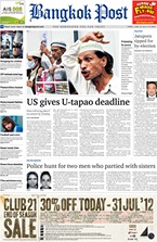 Stay Informed in Bangkok: Top Thai and English News Sources 4 Top Thai and English News Sources Stay Informed in Bangkok: Top Thai and English News Sources