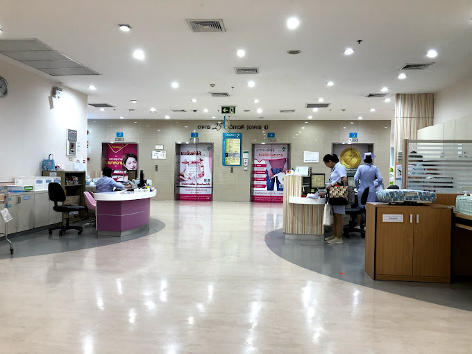 Vibhavadi Hospital 6 Vibhavadi Hospital2