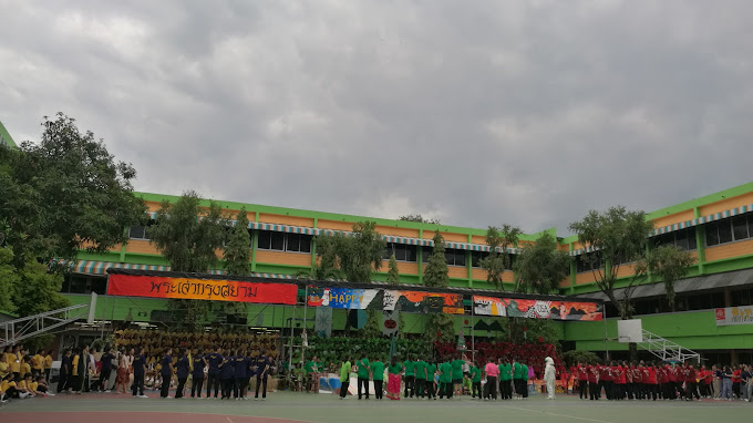 Ampornpaisarn School 2 Ampornpaisarn School2