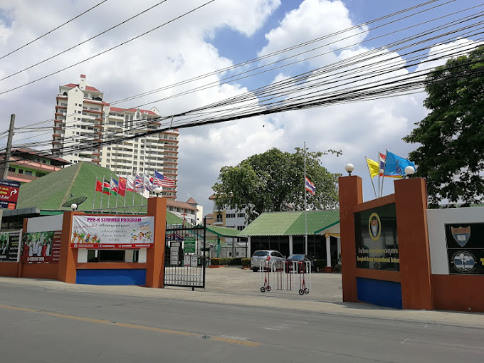 Bangkok Grace International School