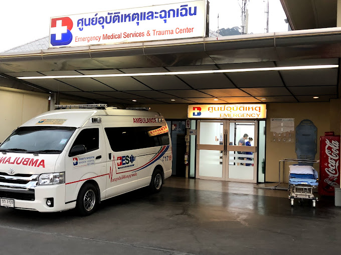 Bangkok Hospital Samui 2 Bangkok Hospital Samui8