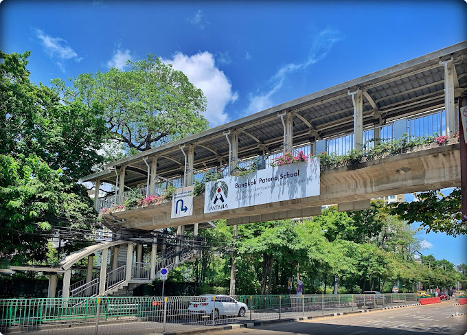 Bangkok Patana School 6 Bangkok Patana School2