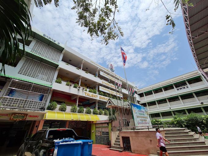 Bangpakok Wittayakom School 2 Bangpakok Wittayakom School2