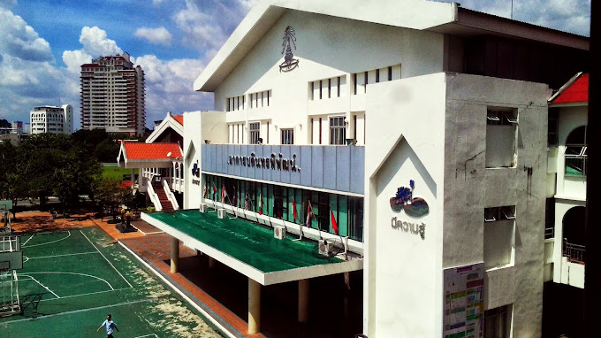 Bodindecha (Sing Singhaseni) School 2 Bodindecha Sing Singhaseni School