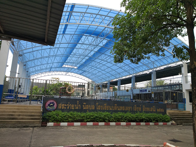 Bodindecha (Sing Singhaseni) School 6 Bodindecha Sing Singhaseni School4