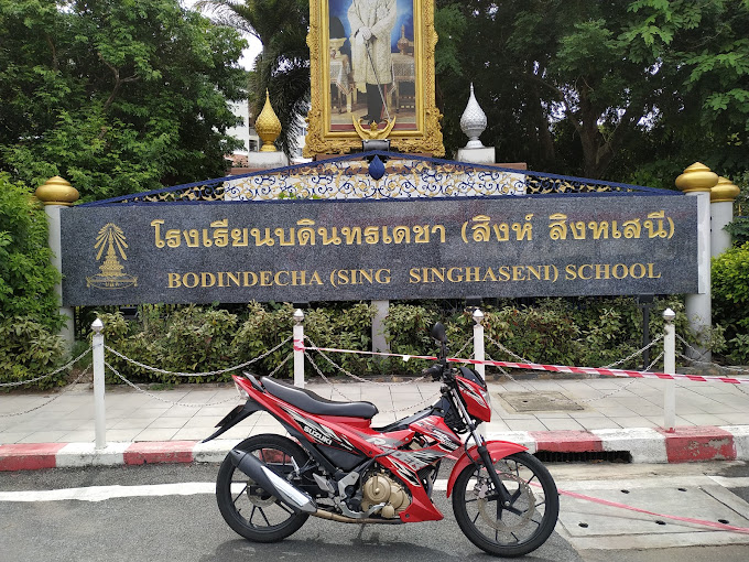 Bodindecha (Sing Singhaseni) School 8 Bodindecha Sing Singhaseni School8