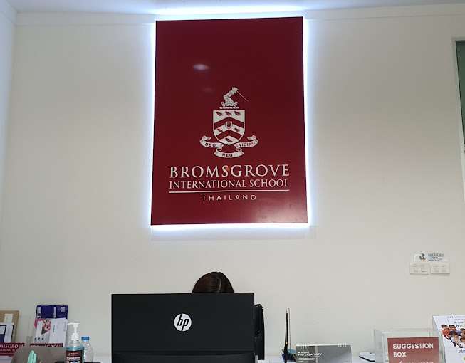 Bromsgrove International School 3 Bromsgrove International School6