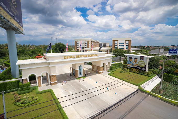 Denla British School 2 Denla British School2