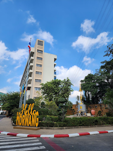 Horwang School1