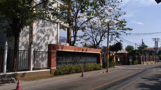 International Community School 4 International Community School8
