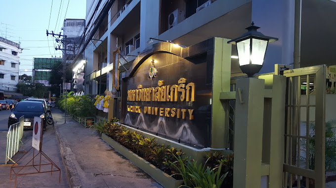 Krirk University6