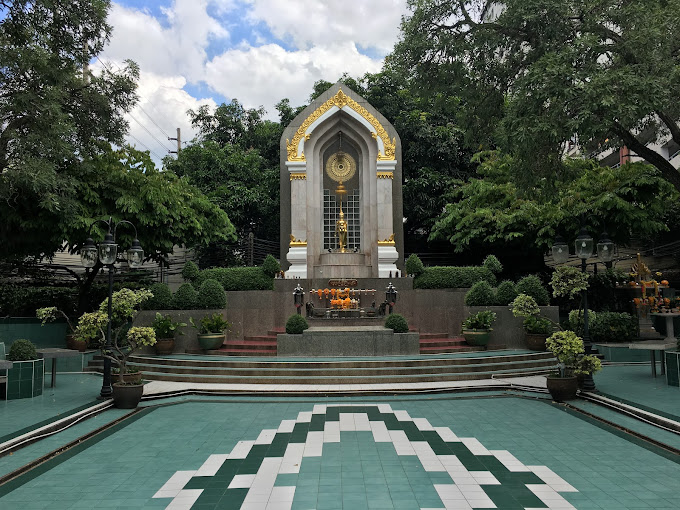 Samsenwittayalai School 3 Samsenwittayalai School2