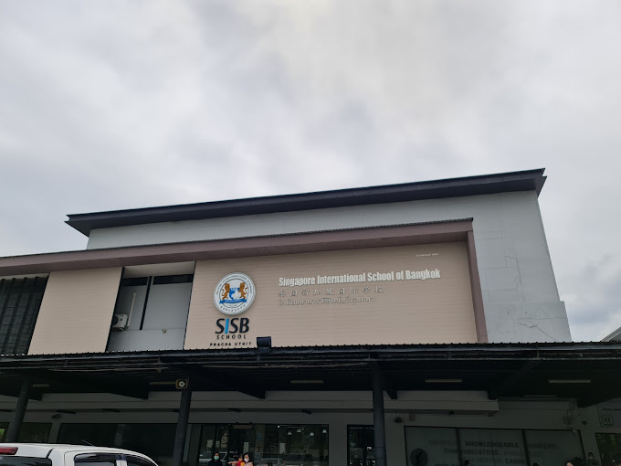 Singapore International School of Bangkok 7 Singapore International School of Bangkok6