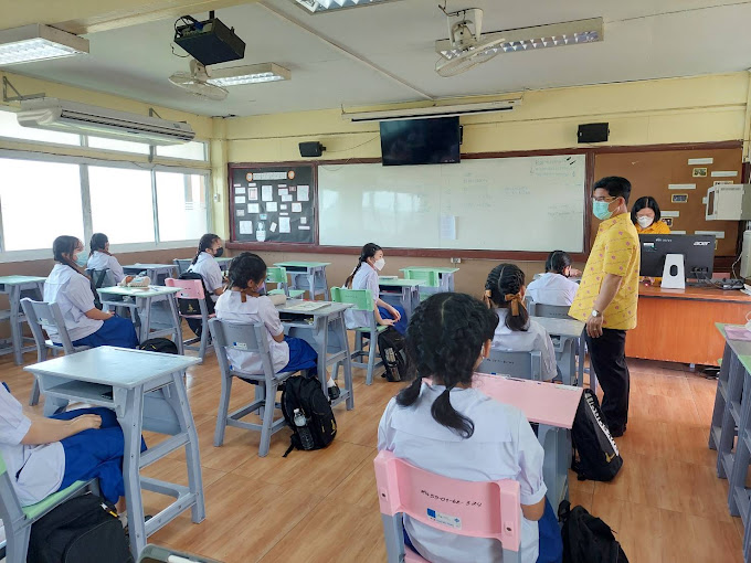 Suksanari School 3 Suksanari School3