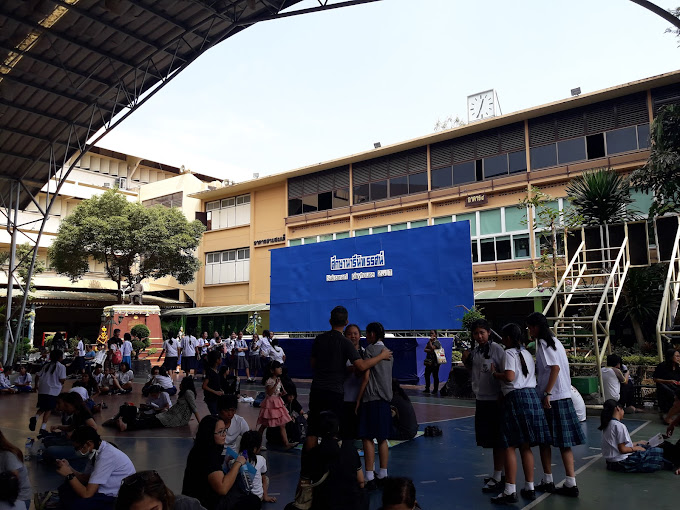 Suksanari School 7 Suksanari School5