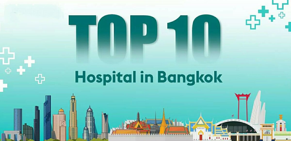 Top 10 Hospitals in Bangkok 5 Bangkok's National Flower Top 10 Hospitals in Bangkok