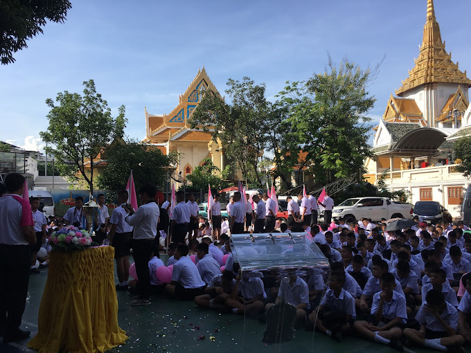 Traimitwitthayalai School 4 Traimitwitthayalai School3