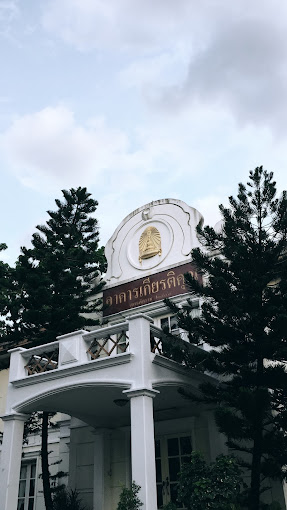 Triam Udom Suksa Pattanakarn School5