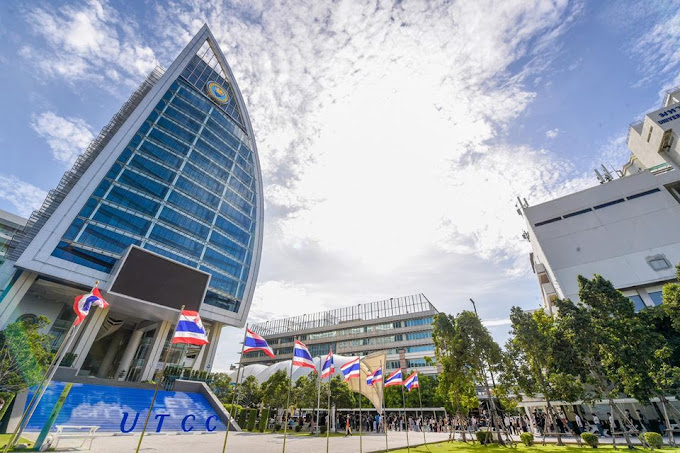 University of the Thai Chamber of Commerce 3 University of the Thai Chamber of Commerce2