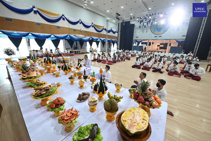 University of the Thai Chamber of Commerce 6 University of the Thai Chamber of Commerce5