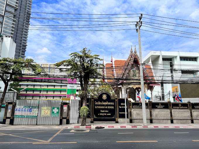 Wat Suthiwararam School 6 Wat Suthiwararam School3