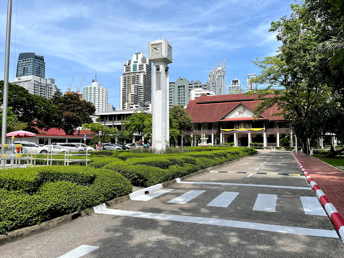 Wattana Wittaya Academy 8 Wattana Wittaya Academy2