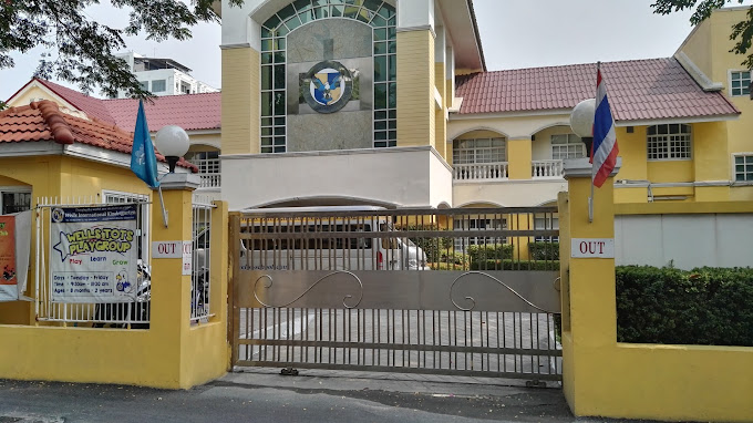 Wells International School 2 Wells International School4